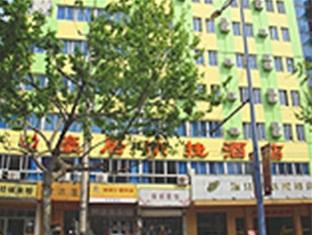 Haoju Hotel Hangzhou Esterno foto
